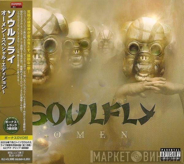 Soulfly  - Omen