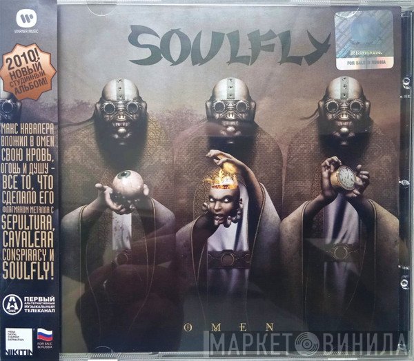 Soulfly  - Omen