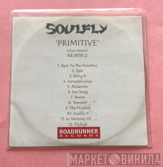 Soulfly  - Primitive (Clean Version)
