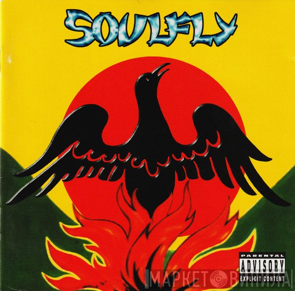 Soulfly  - Primitive
