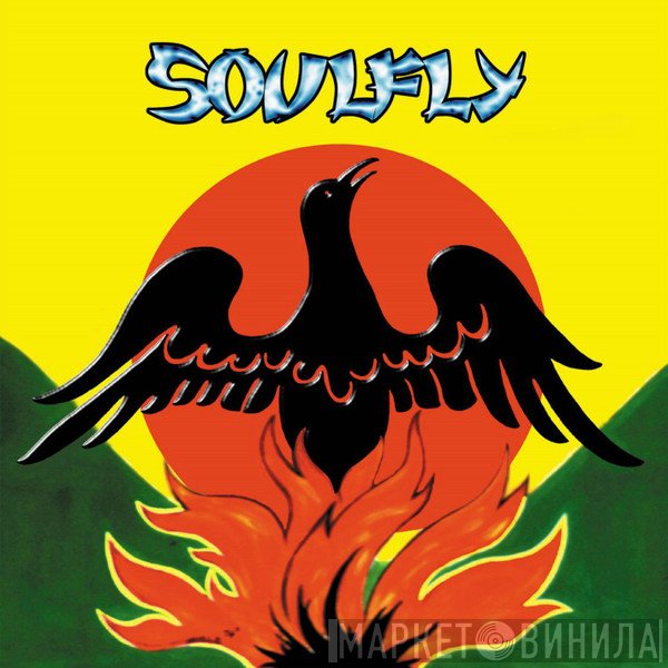 Soulfly  - Primitive