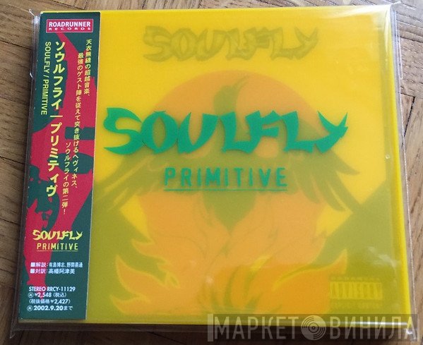 Soulfly  - Primitive