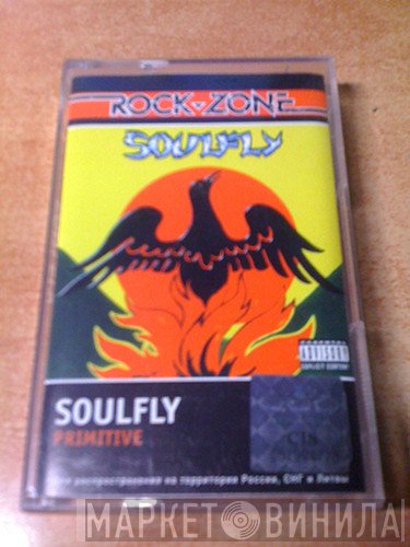 Soulfly  - Primitive