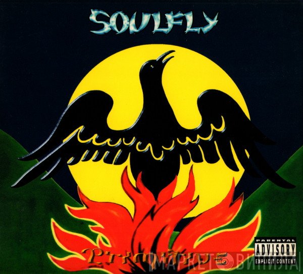 Soulfly  - Primitive