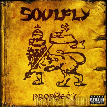 Soulfly  - Prophecy
