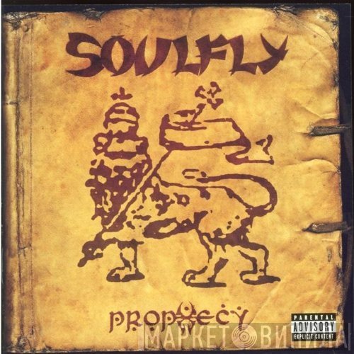 Soulfly  - Prophecy