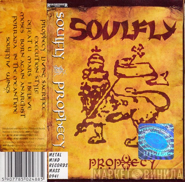 Soulfly  - Prophecy