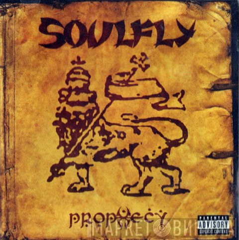 Soulfly  - Prophecy