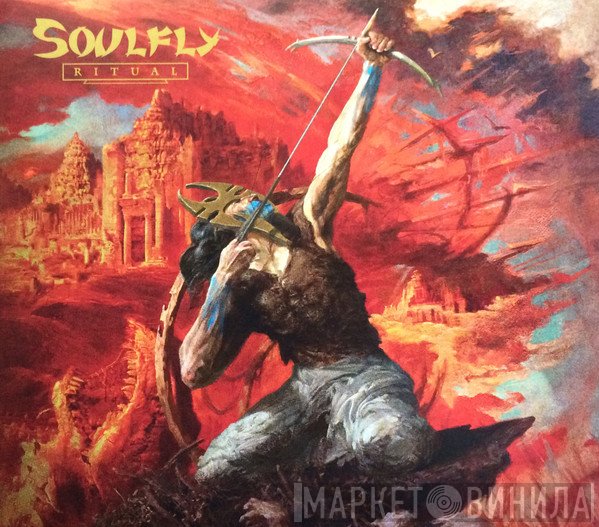 Soulfly - Ritual