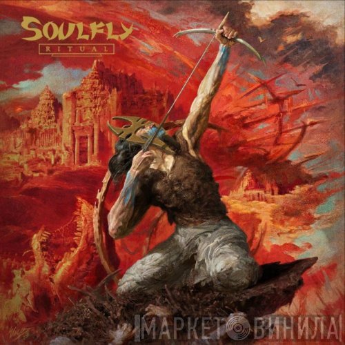 Soulfly  - Ritual