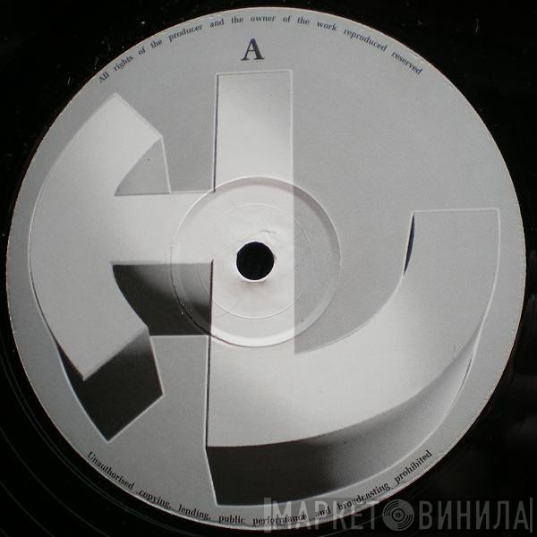 Souljah - Down With The Lites / Step 2-1-2-1-2