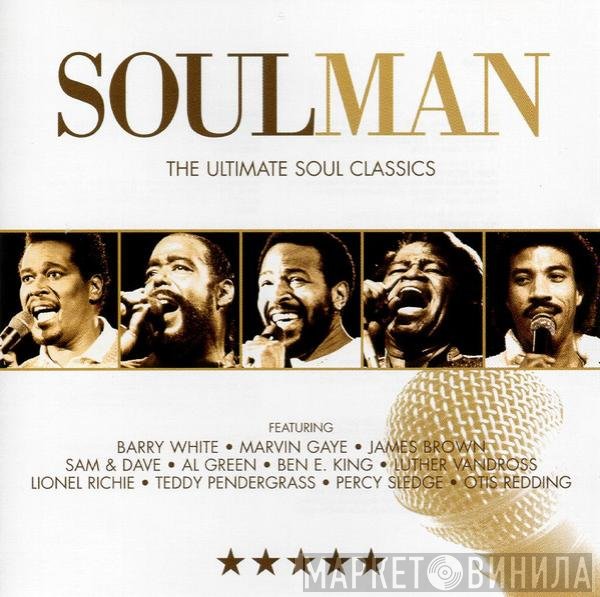  - Soulman (The Ultimate Soul Classics)