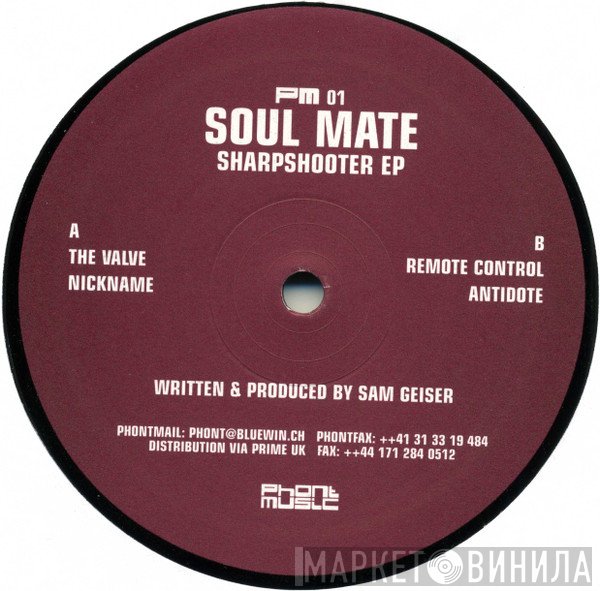 Soulmate - Sharpshooter EP