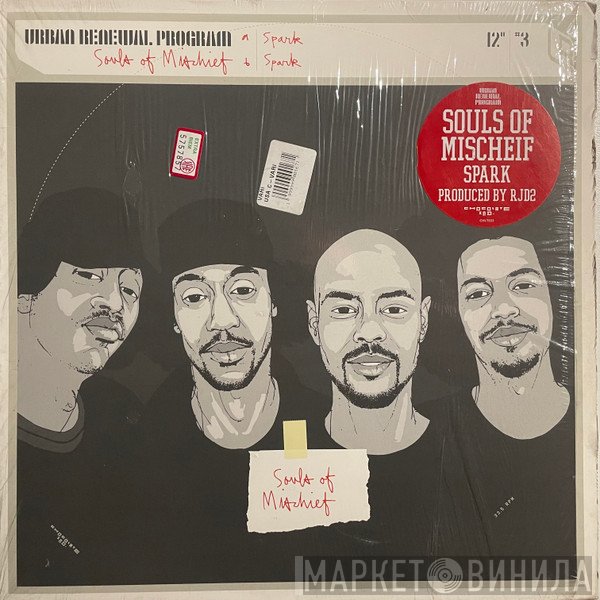 Souls Of Mischief - Spark