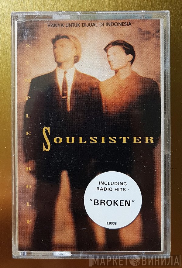 Soulsister  - Simple Rule