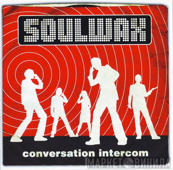 Soulwax - Conversation Intercom