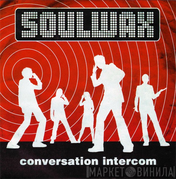 Soulwax  - Conversation Intercom
