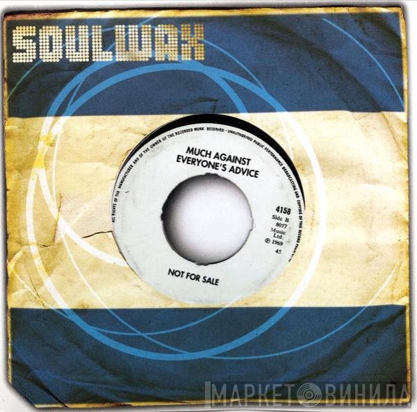 Soulwax - Much Against Everyone's Advice