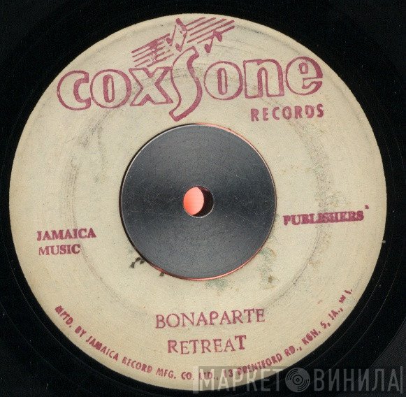 Sound Dimension, Al Senior  - Bonaparte Retreat / Poison Ivy