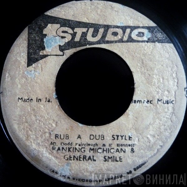 Sound Dimension, Michigan & Smiley - Rub A Dub Style / Rub A Dub (Ver.)