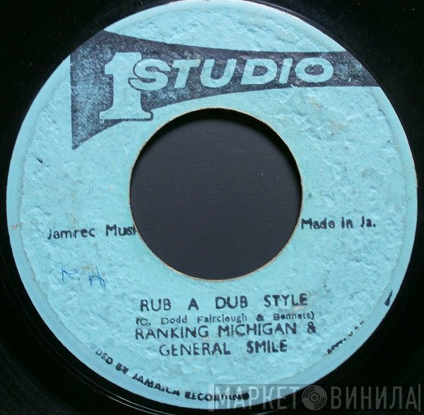 Sound Dimension, Michigan & Smiley - Rub A Dub Style / Rub A Dub (Ver.)