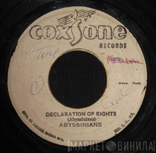 Sound Dimension, The Abyssinians - Declaration Of Rights / Declaration (Ver.)