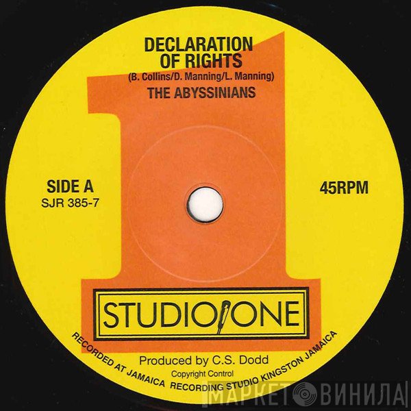 Sound Dimension, The Abyssinians - Declaration Of Rights / Declaration Version