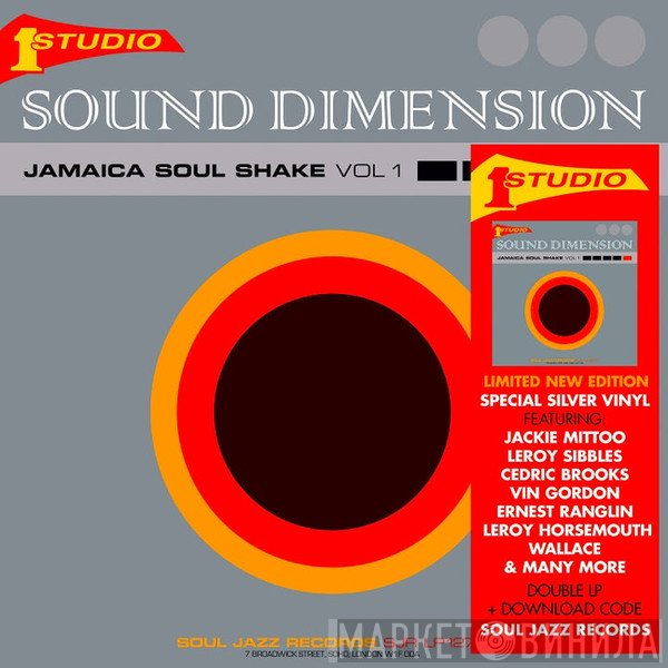 Sound Dimension - Jamaica Soul Shake Vol 1