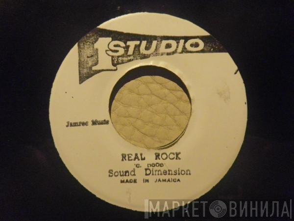 Sound Dimension  - Real Rock