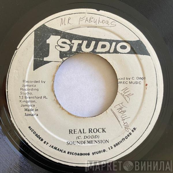 Sound Dimension  - Real Rock