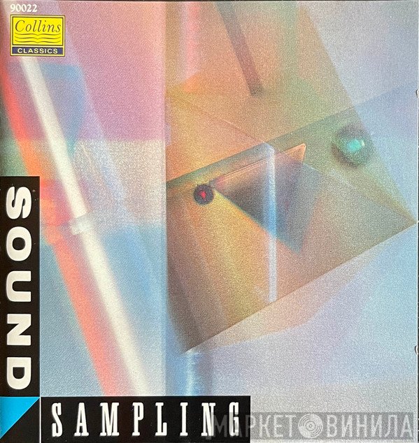  - Sound Sampling
