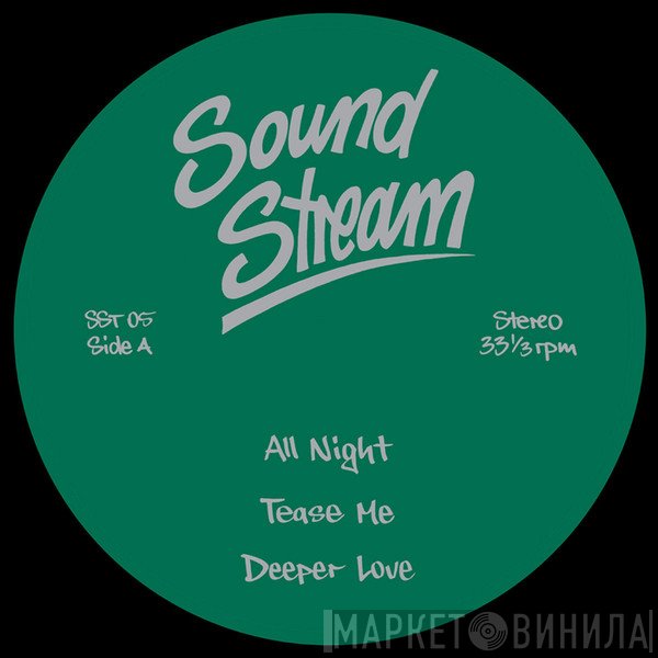 Sound Stream  - All Night