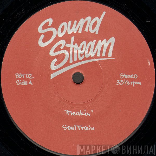 Sound Stream  - Freakin'