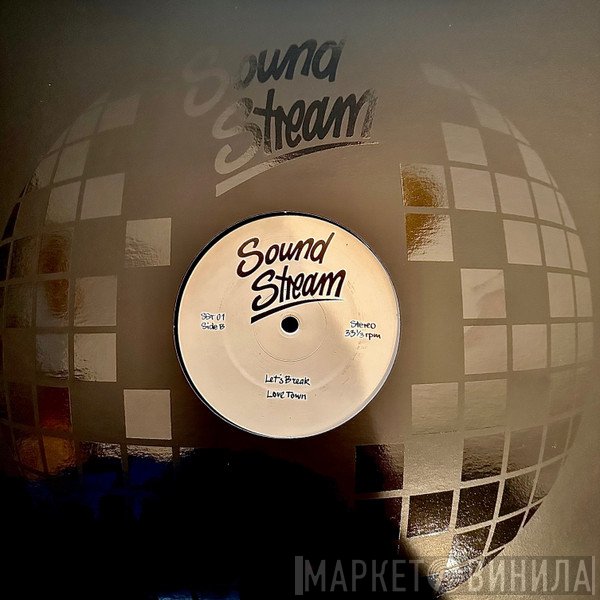 Sound Stream  - Good Soul