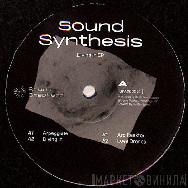 Sound Synthesis - Diving In EP