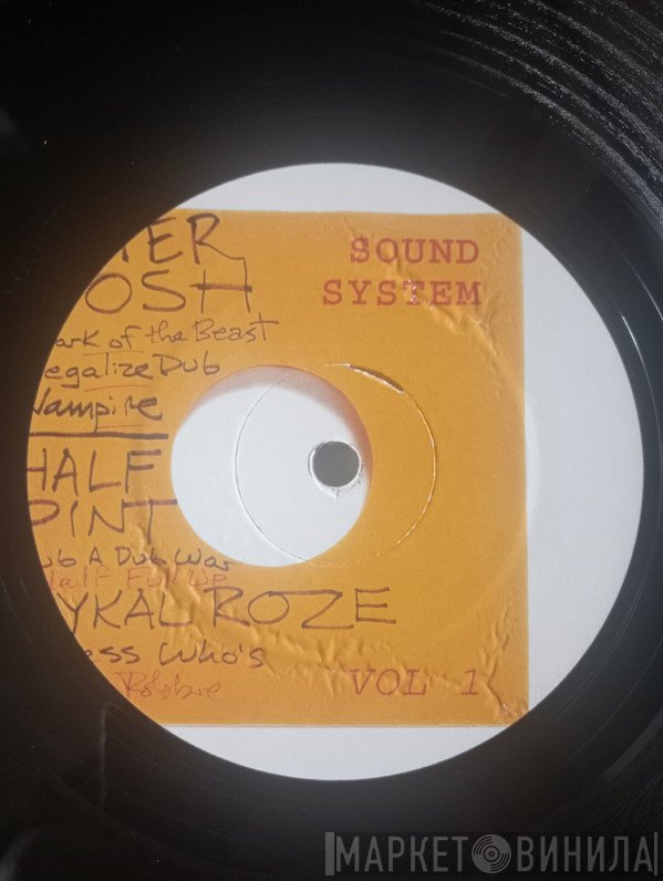  - Sound System 001 TP