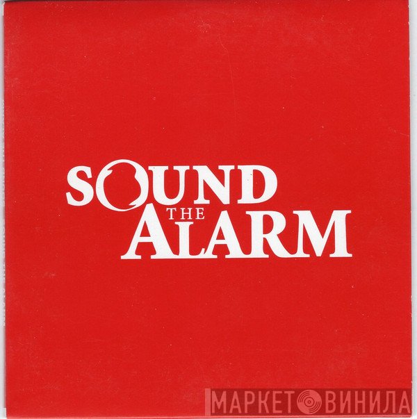 Sound The Alarm - Sound The Alarm Sampler