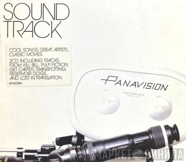  - Sound Track