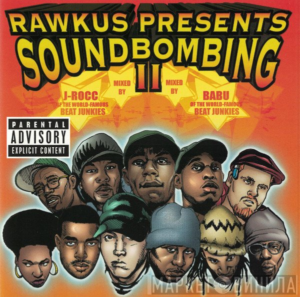  - Soundbombing II