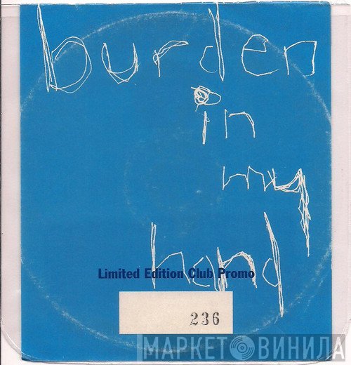 Soundgarden  - Burden In My Hand