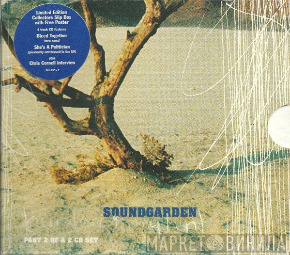 Soundgarden  - Burden In My Hand