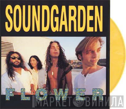 Soundgarden  - Flower