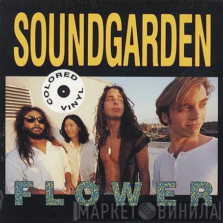 Soundgarden  - Flower