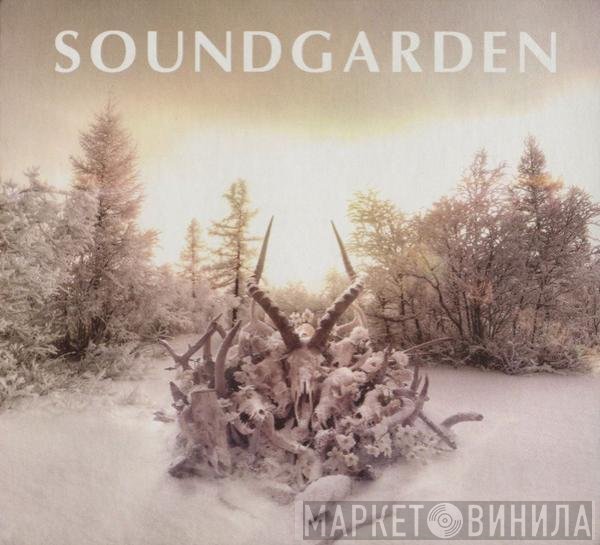 Soundgarden - King Animal