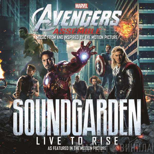 Soundgarden  - Live To Rise