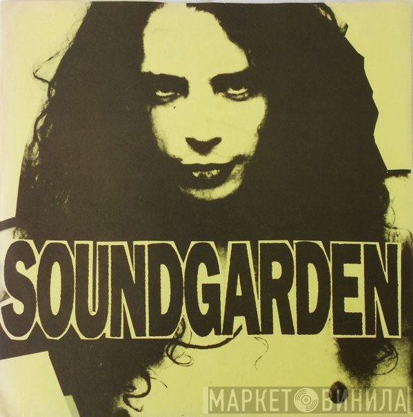 Soundgarden  - Outtakes