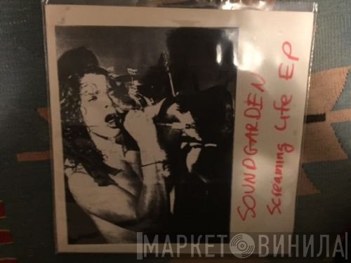 Soundgarden  - Screaming Life EP