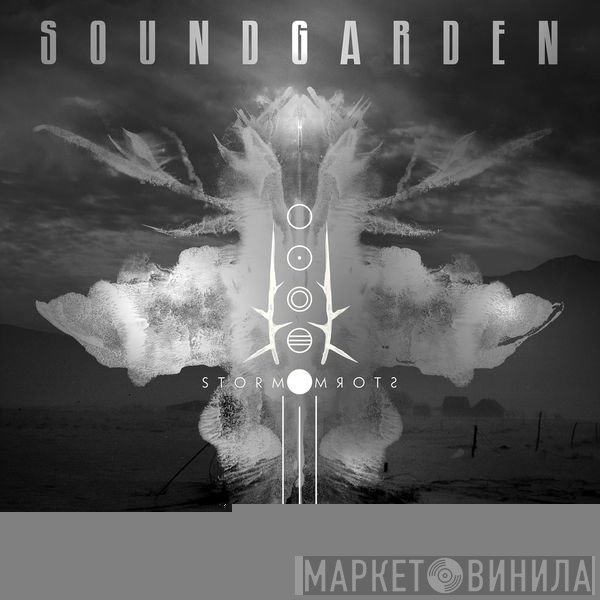 Soundgarden  - Storm
