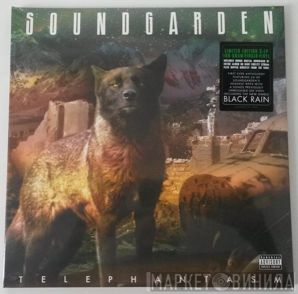 Soundgarden  - Telephantasm
