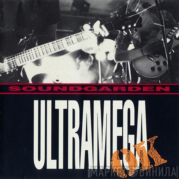 Soundgarden  - Ultramega OK